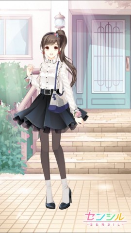 初めてのコーデ