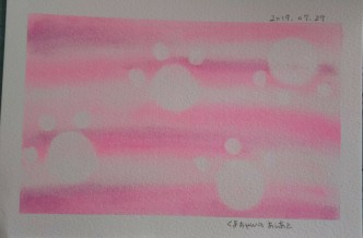 【くまちゃんのあしあと】