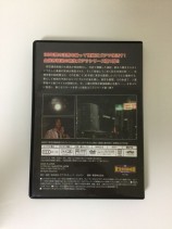 東宝特撮映画　ＤＶＤコレクション　０２０号