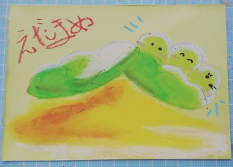 クレヨン【トリプル枝豆】