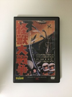 東宝特撮映画　ＤＶＤコレクション　０１３号