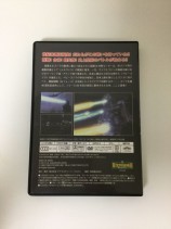東宝特撮映画　ＤＶＤコレクション　０３３号