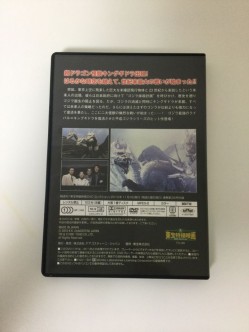 東宝特撮映画　ＤＶＤコレクション　０２８号