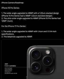 iPhone 16：7つのメジャーアップデート