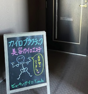 fuyoseakwvtj6czps2ou-6a014c11.jpg