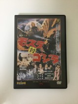 東宝特撮映画　ＤＶＤコレクション　００３号