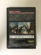 東宝特撮映画　ＤＶＤコレクション　０１３号