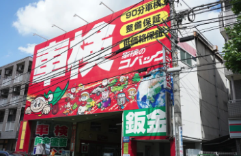 houujrve9pcm9udrvrcu-b766ef22.png