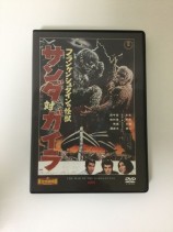 東宝特撮映画　ＤＶＤコレクション　０１１号