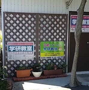 jjei9w7hyt6hm4rpf8nz-5be5239f.jpg