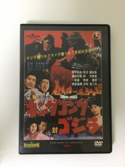 東宝特撮映画　ＤＶＤコレクション　００８号