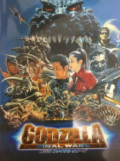 ゴジラ FINAL WARS 劇場用パンフレット