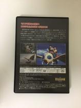 東宝特撮映画　ＤＶＤコレクション　０４７号