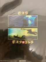 東宝SF特撮映画シリーズVOL.2 モスラ モスラ対ゴジラ
