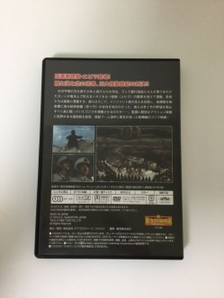 東宝特撮映画　ＤＶＤコレクション　０２９号