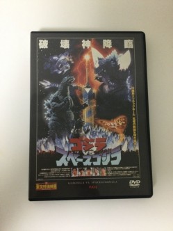 東宝特撮映画　ＤＶＤコレクション　０３６号