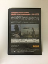 東宝特撮映画　ＤＶＤコレクション　０２４号