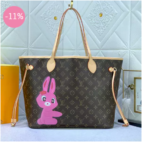 ルイ・ヴィトン財布の本物と偽物の見分け方をブランド