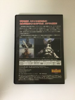 東宝特撮映画　ＤＶＤコレクション　０１４号