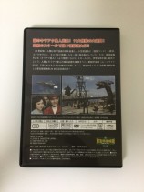 東宝特撮映画　ＤＶＤコレクション　０１８号