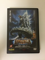 東宝特撮映画　ＤＶＤコレクション　０２３号