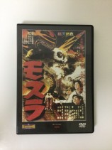 東宝特撮映画　ＤＶＤコレクション　００５号