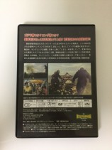 東宝特撮映画　ＤＶＤコレクション　００８号