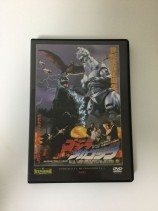 東宝特撮映画　ＤＶＤコレクション　０３３号